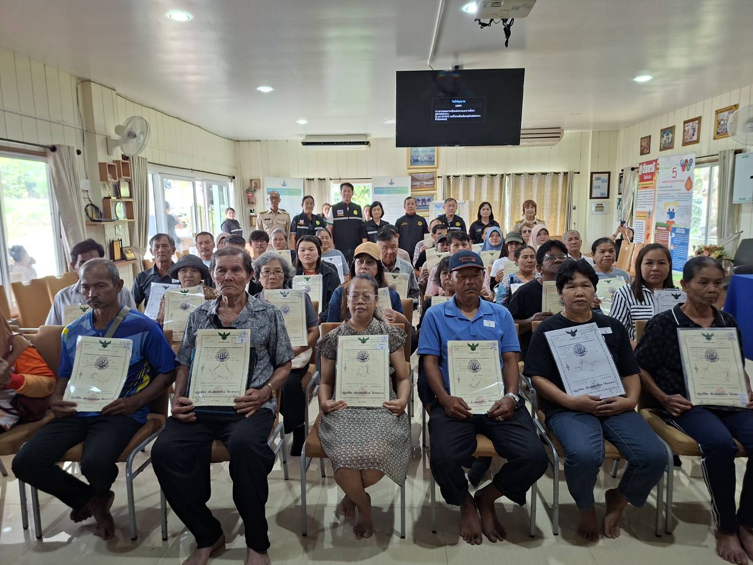 title - ผู้ตรวจราชการ ส.ป.ก. ประชุมตรวจราชการและติดตามความก้าวหน้าผลการดำเนินงานตามแผนการตรวจราชการของผู้ตรวจราชการสำนักงานการปฏิรูปที่ดินเพื่อเกษตรกรรม ประจำปีงบประมาณ พ.ศ. 2569 รอบที่ 1 เขตตรวจราชการที่ 9 จังหวัดตราด